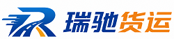 柳州附近回程货车调度｜工程机械爬梯车大件运输车调度